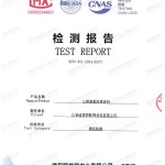六盘水重防腐地坪,六盘水超强耐腐蚀涂料-缩略图2